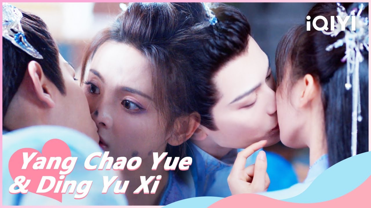 Chukong Couldn't Help Kissing Xiaoxiang | Love You Seven Times EP16 | iQIYI Romance