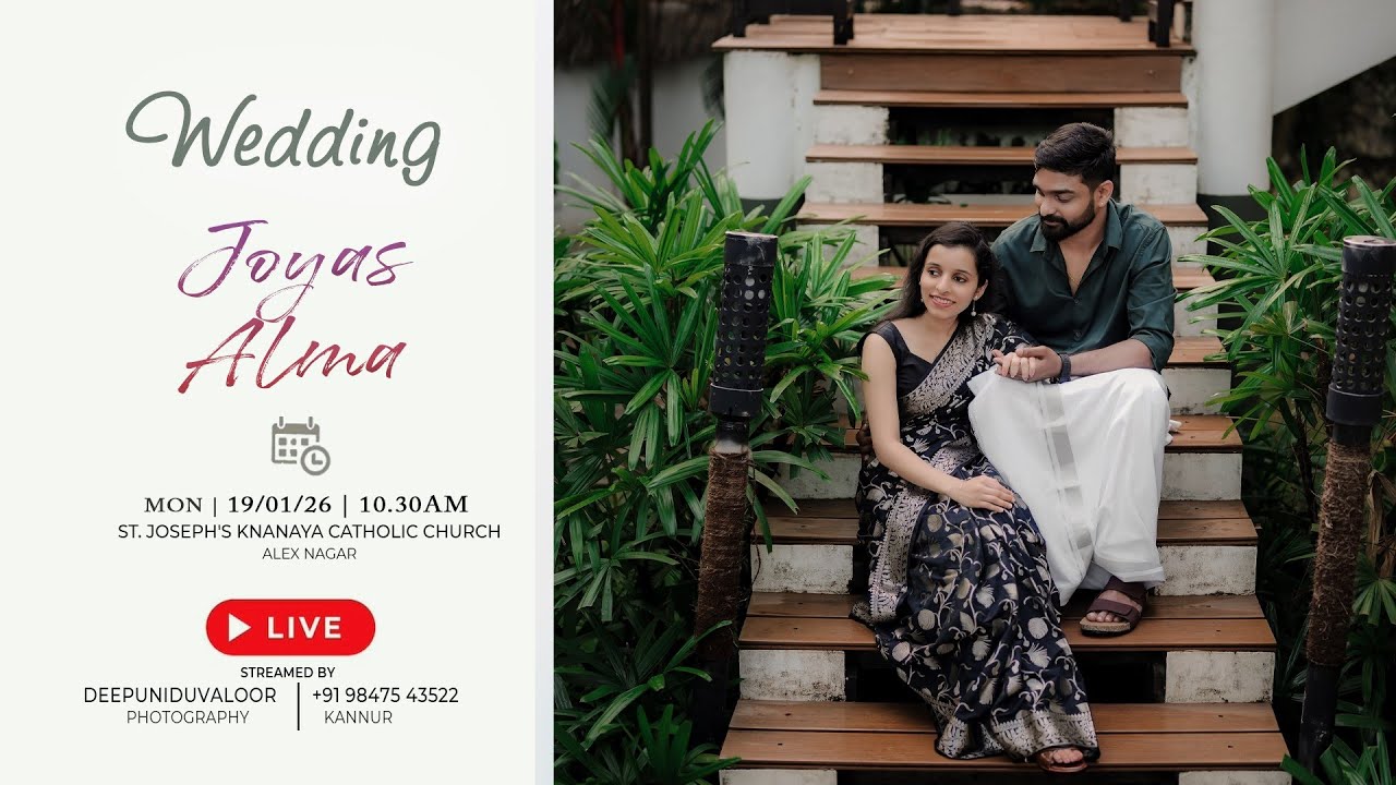 JOYAS - ALMA | WEDDING CEREMONY