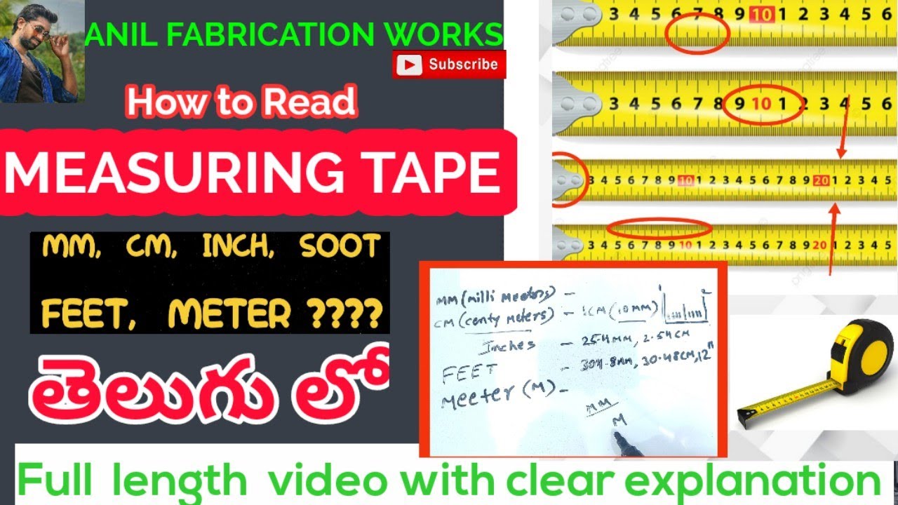 HOW TO READ MEASURING TAPE | అడుగులు, మీటర్, అంగుళం, సెంటీమీటర్, మిల్లీమీటర్ ???