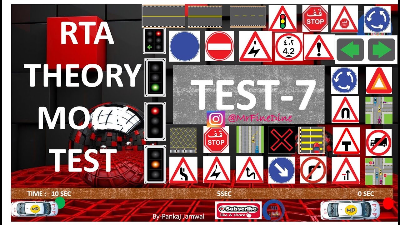 RTA THEORY TEST | RTA THEORY MOCK TEST 7 | RTA SIGNAL TEST
