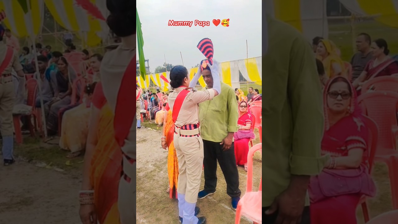 हमार पियवा करेला सरकारी नौकरी#motivational #indianarmy #bsf #crpf #cisf #special #shortsfeed🥰❤️➡️✅🎯