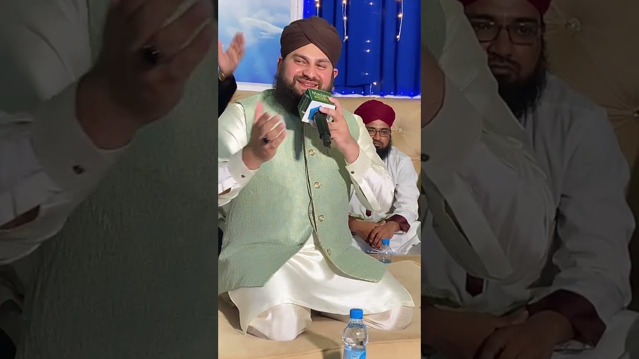🔴Live Transmission from Vallée Pitot, Mauritius 🇲🇺 - Urs E Khushtar - ARQ Naats Collection