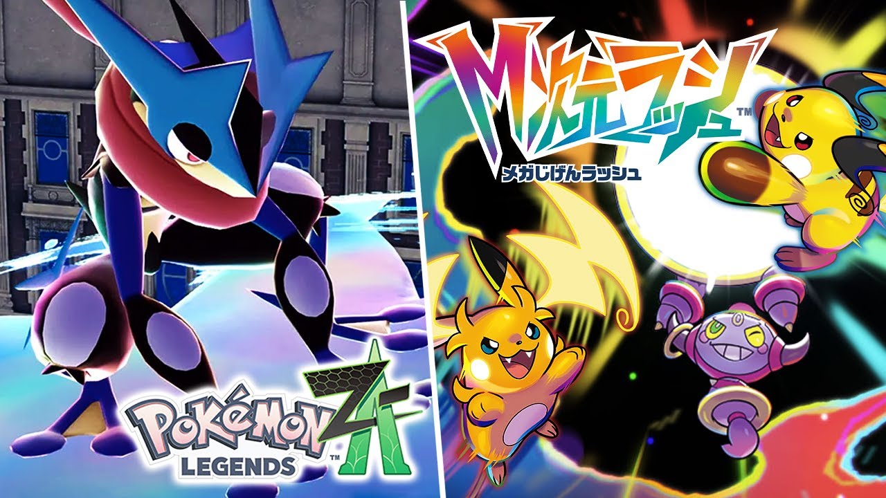 My Full Opinion About Mega Greninja!🌙🥷