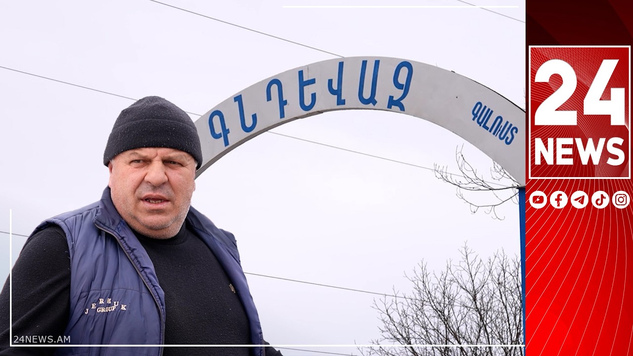 Սո'ւտ ա, ի՞նչ խաղաղության պայմանագիր, ասենք առևտուր արեցիր, հետո՞, հոգիդ թեթևացա՞վ, զոհերը մոռացա՞ր