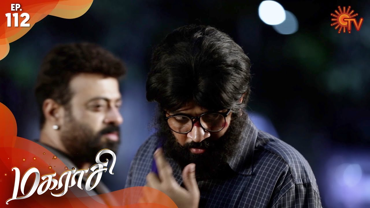 Magarasi - Episode 112 | 4th March 2020 | Sun TV Serial | Tamil Serial