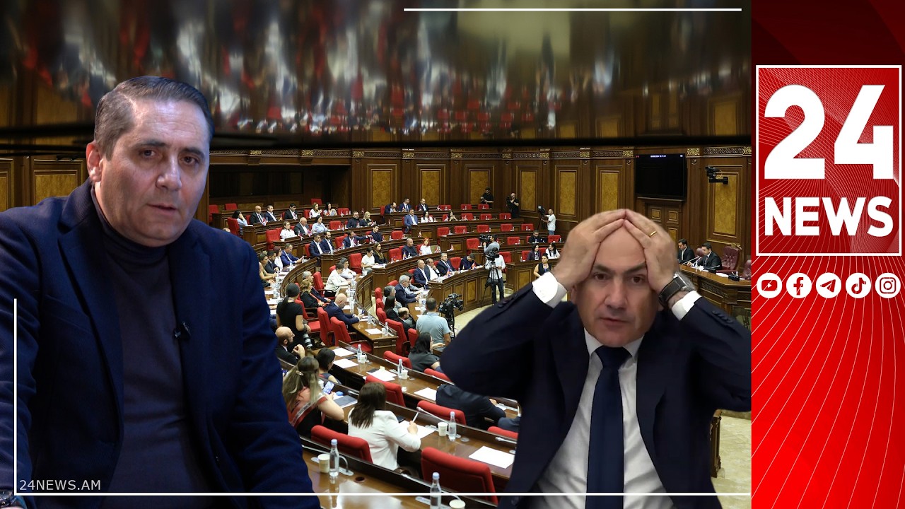 ՔՊ-ի սիրտը կանգնում ա ընդդիմության համախմբումից, աշխարհով մեկ տեր են ման գալիս, որ «դաբրո» ստանան