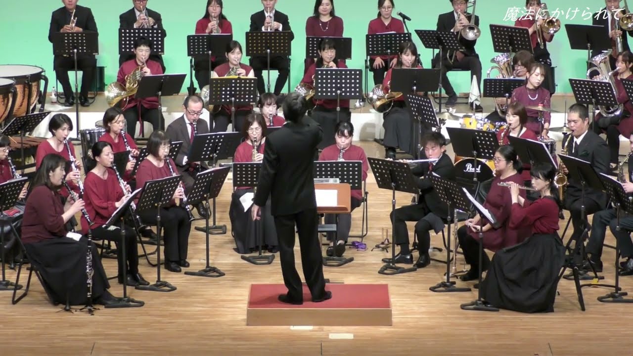 魔法にかけられて／アラン・メンケン Enchanted (A.Menken)