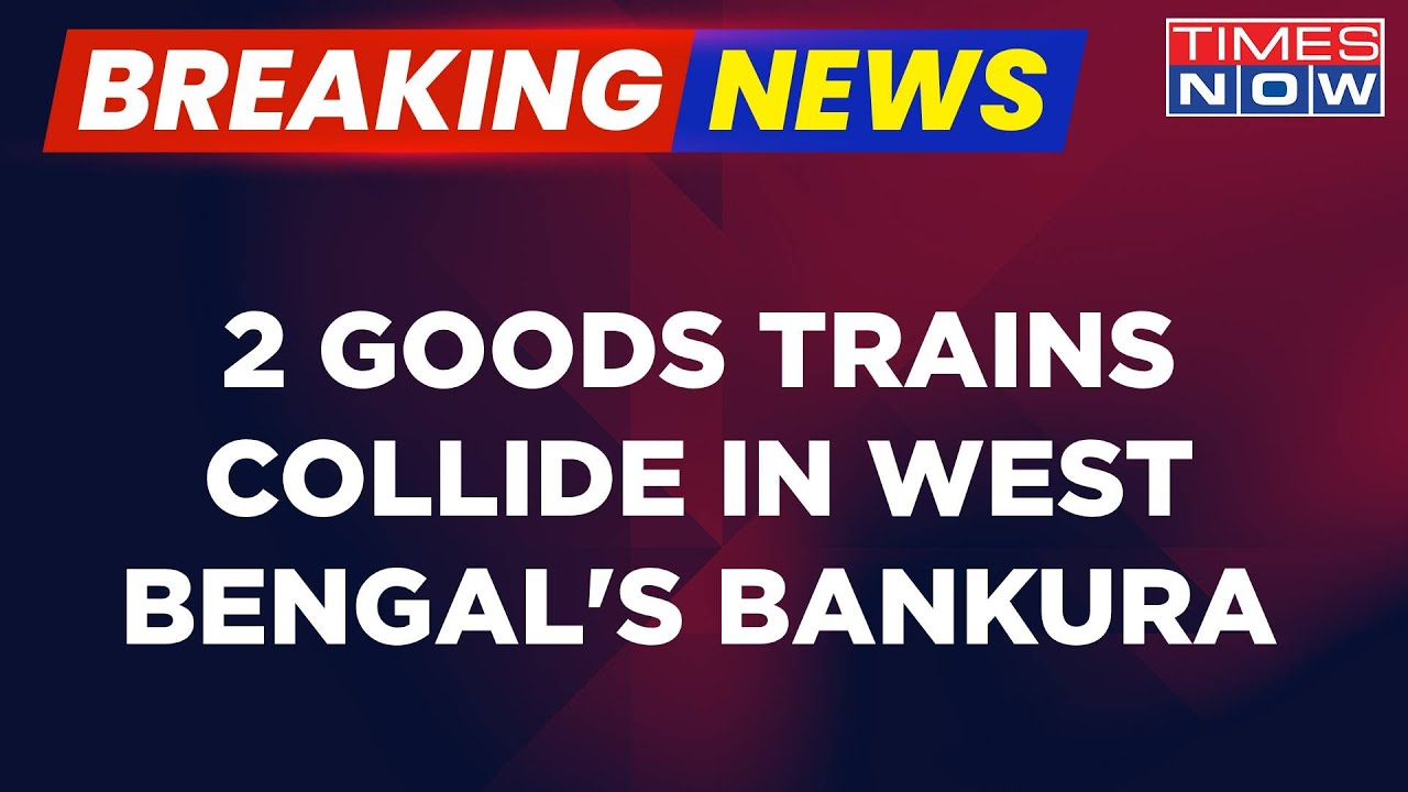 Breaking News | 2 Goods Trains Collide In West Bengal's Bankura, 6 Coaches Derailed; Visuals Surface