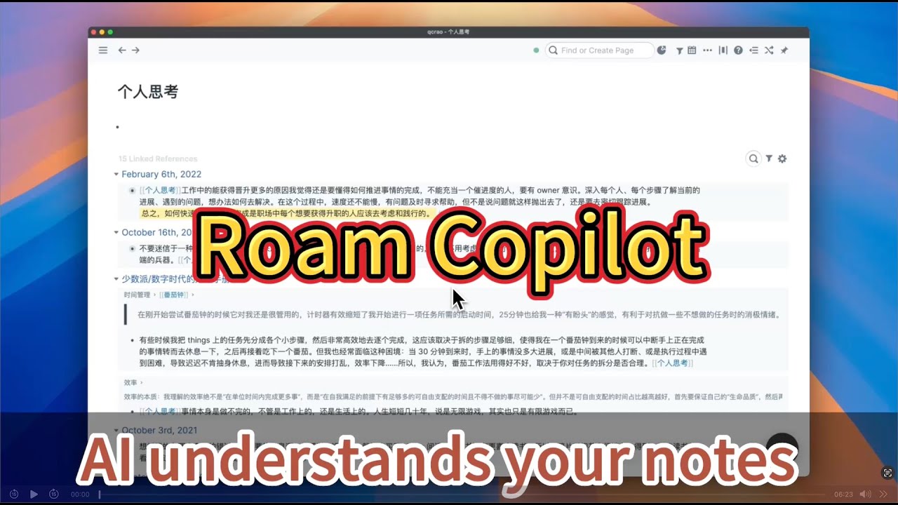 Roam Copilot &mdash; AI That Understands Your Notes