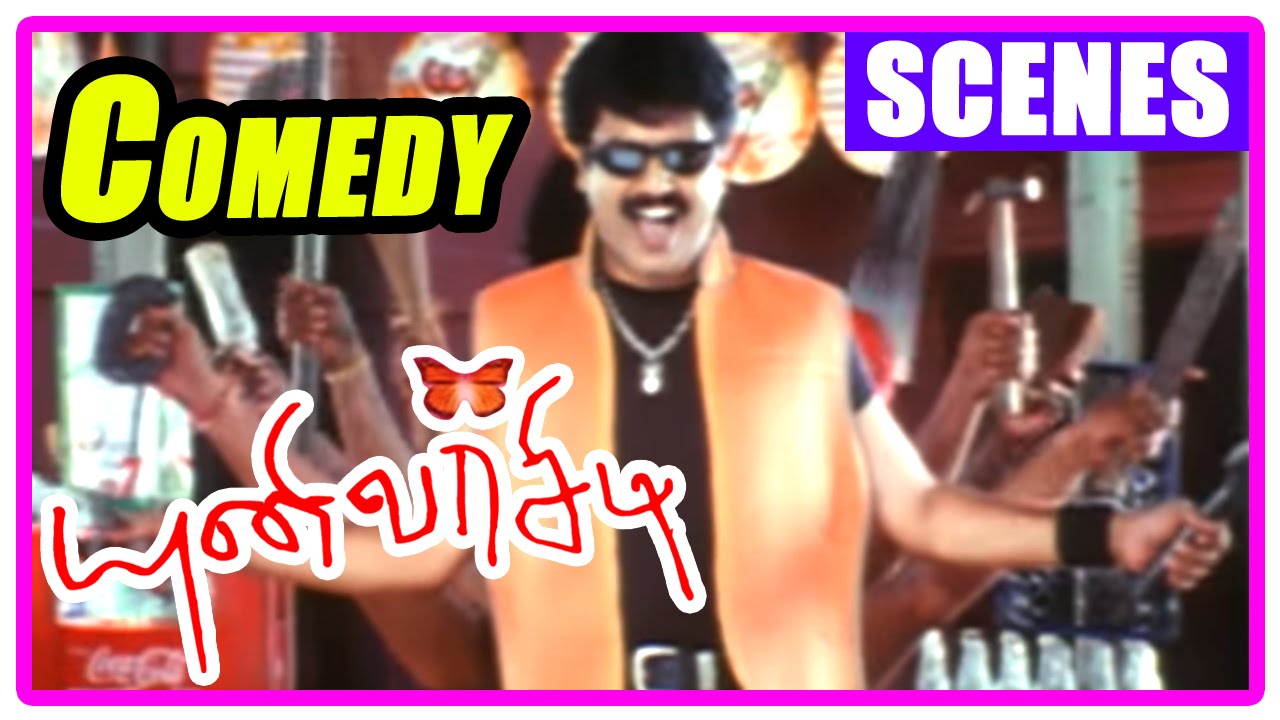 University Tamil movie | Comedy Scenes 1 | Jeevan | Ghajala | Vivek