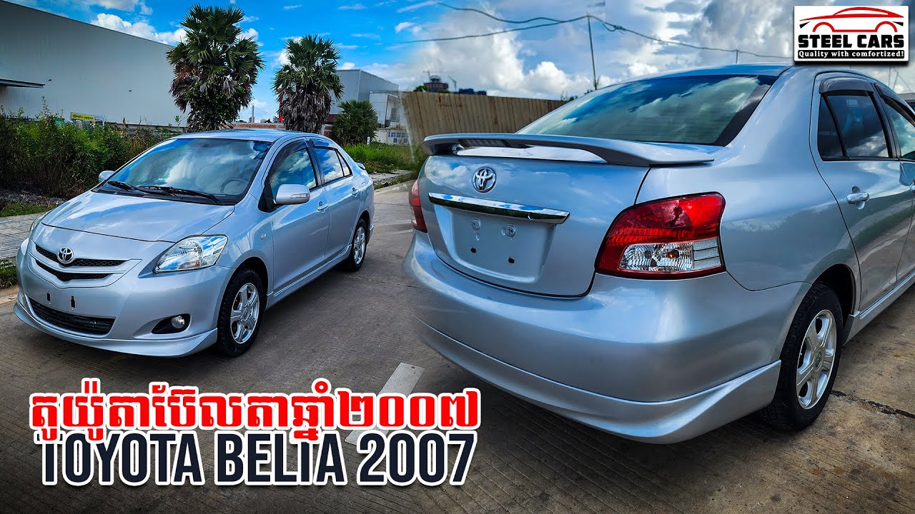 TOYOTA BELTA 2007 SPOILER BODYKITZ ORIGINAL FROM JAPAN