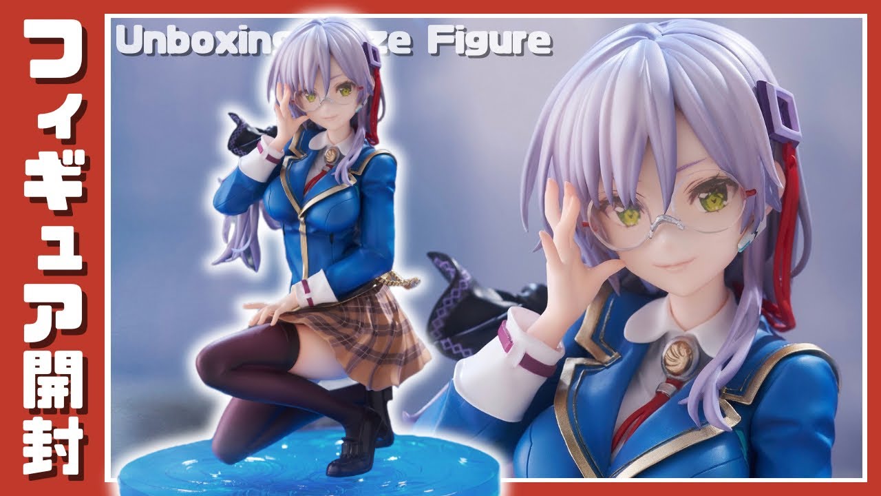 ヘブンバーンズレッド Trio-Try-iT Figureー和泉ユキー｜プライズフィギュア開封＆完成品紹介