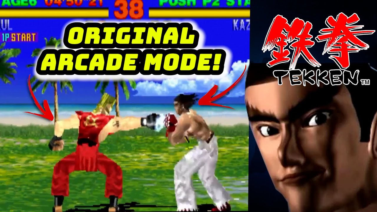 Input reading AT IS FINEST! TEKKEN - Inset coin ep.1