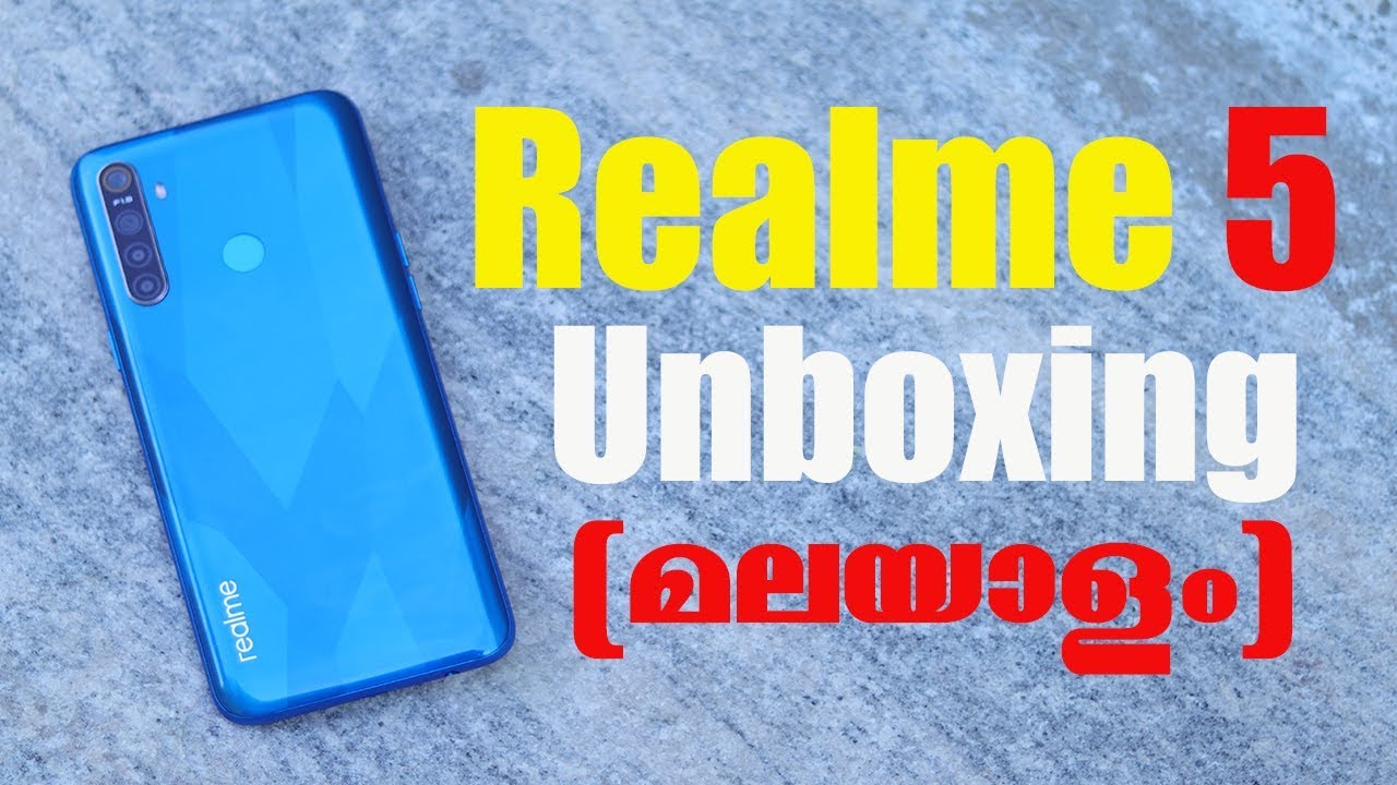 Realme 5  Unboxing & Detailed Hands On Review | (മലയാളം)