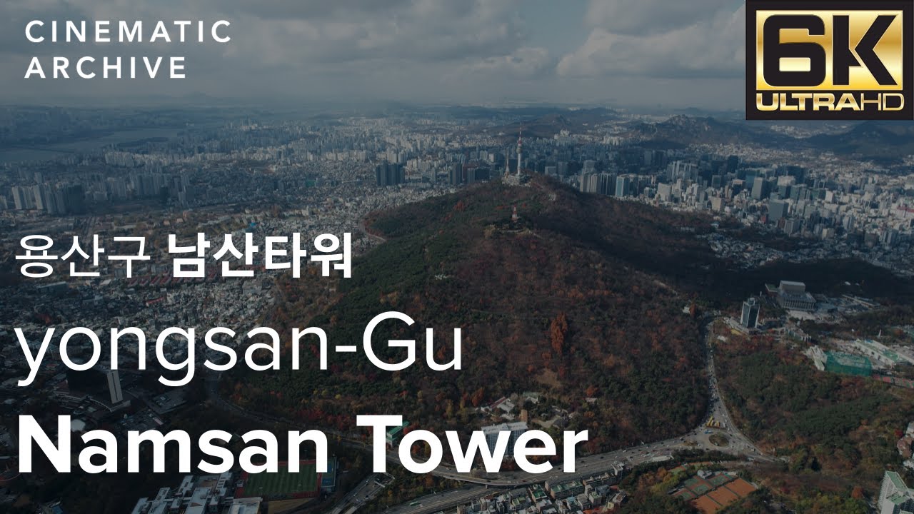MAVIC 3 5K Drone 낭만적인 가을풍경 서울타워 남산 이태원 서울 중구 도심 맑은날 풍경/yongsan-GU Namsan Tower 드론 |시네마틱아카이브-대한민국영상소스