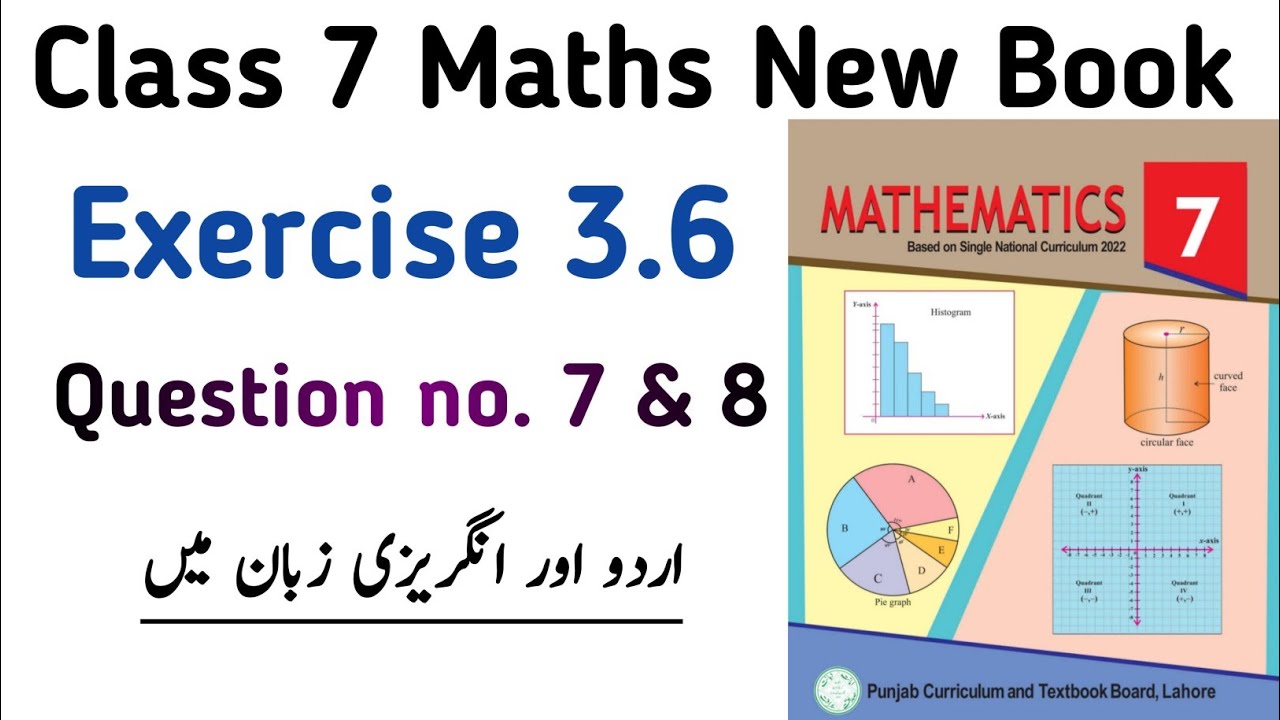 Unit 3 Exercise 3.6 Class 7 Maths New Book PTB | Chapter 3 Exercise 3.6 Q no. 7 & 8 | Learning Zone