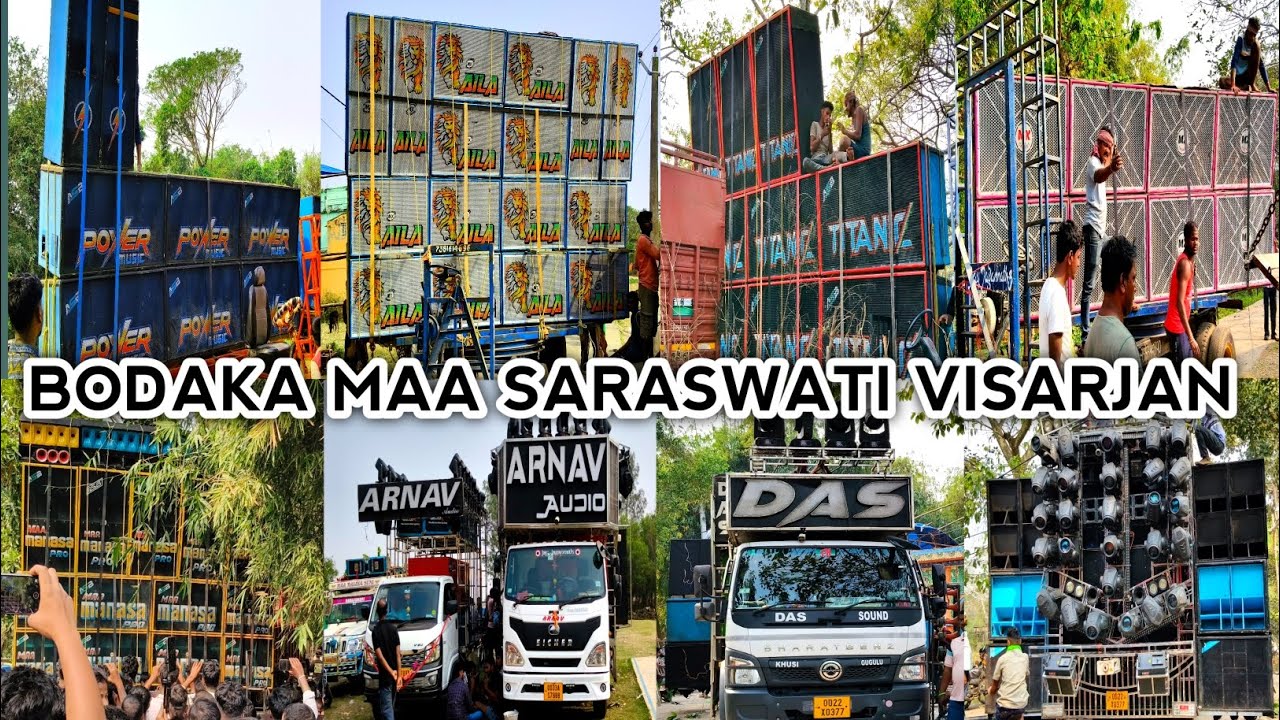 Bodaka Maa Saraswati Visarjan 2026 || All Setup Loading & Testing || Bodaka Bhadrak Odisha