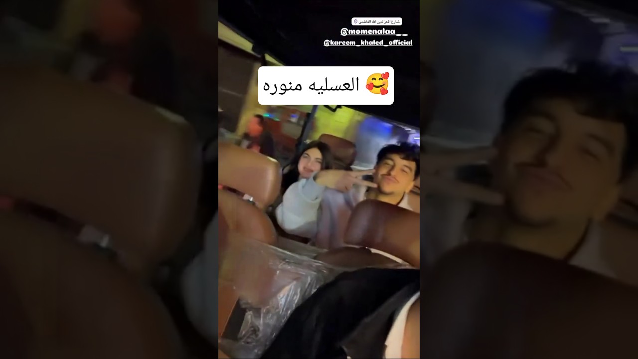 #سوزي_الاردنيه #ترند #اكسبلور #مونلي #تيك_توك