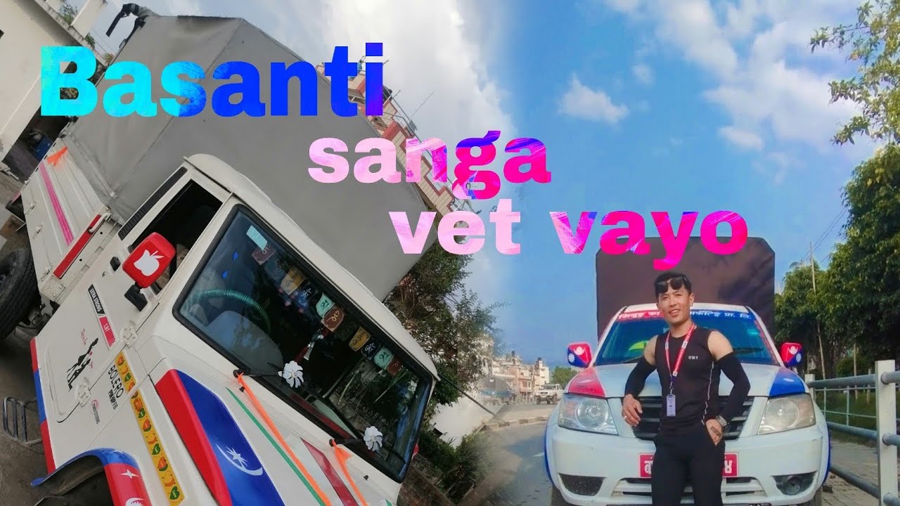 KTM to jankpur samma ko Yatra 
