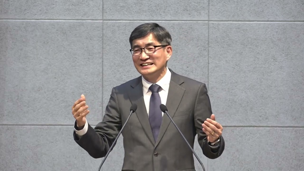 2026년 02월 20일 말씀사경회(첫째날)