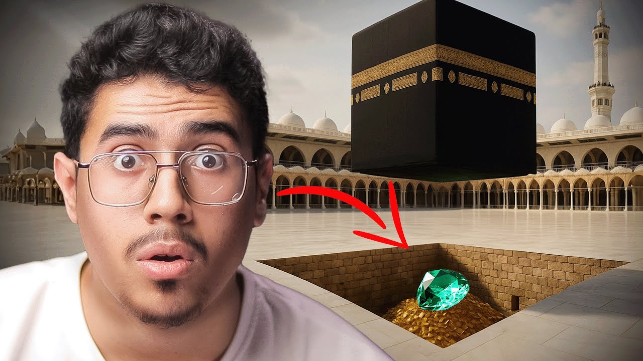 اكتشاف الحجر الأخضر تحت الكعبة.. العلامة الأخيرة قبل خروج المهدي؟
