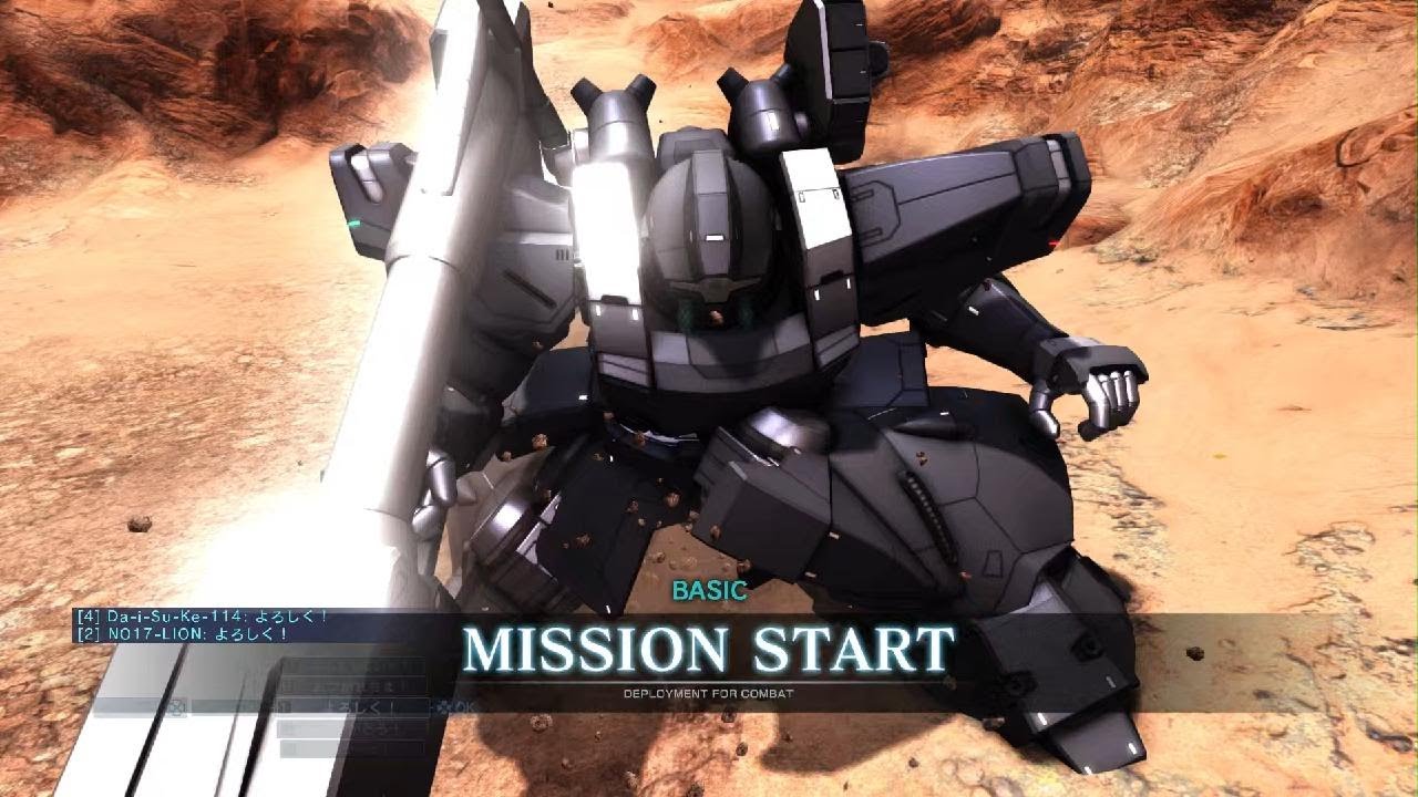 tm