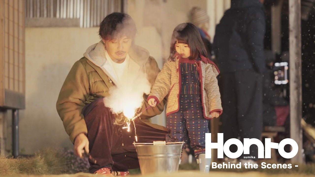【Behind The Scenes】sumika / Honto