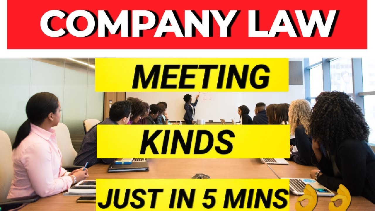 MEETING|| COMPANY LAW|| IN TAMIL #caselaws #meeting #company #law #annualmeeting #extraordinary