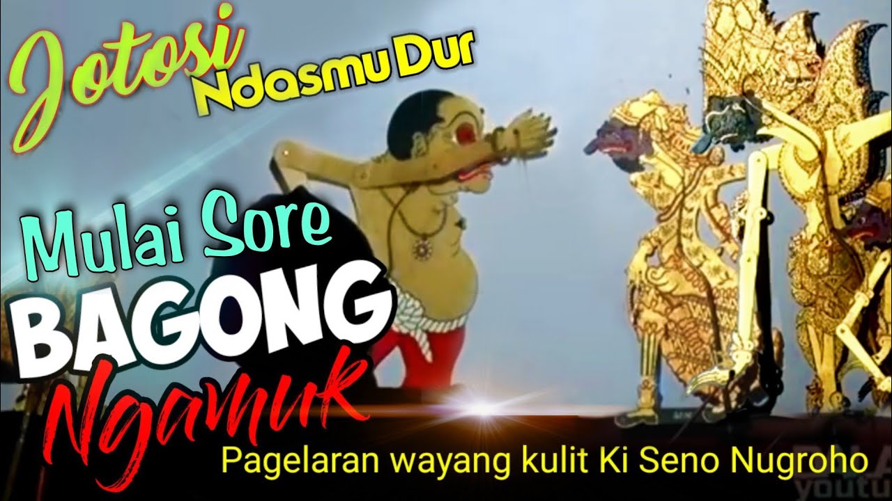 METU SORE..!! ⚜️ BAGONG NGAMUK LUCU TENAN KI.SENO NUGROHO