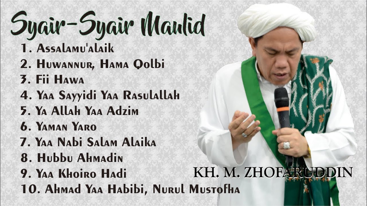 Syair-Syair Maulid Guru Udin Samarinda | Nurul Amin Samarinda