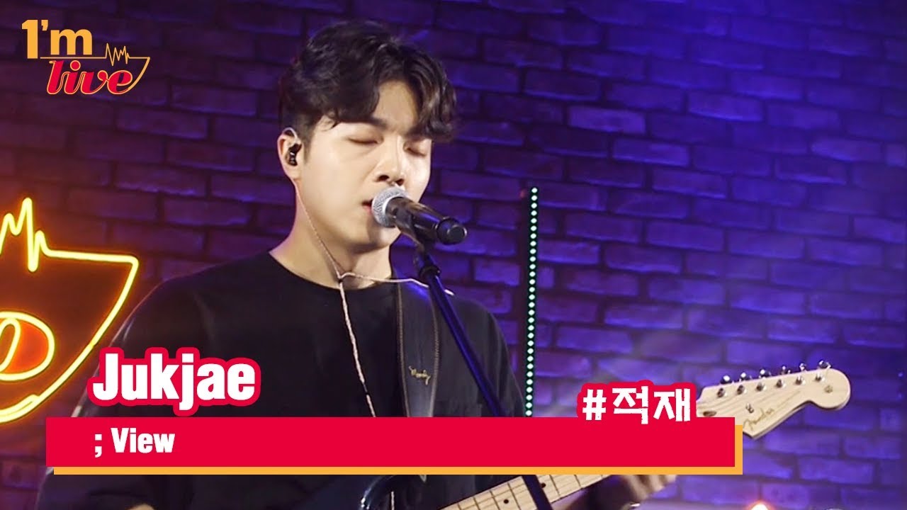 [I'm LIVE] Jukjae (적재) & View
