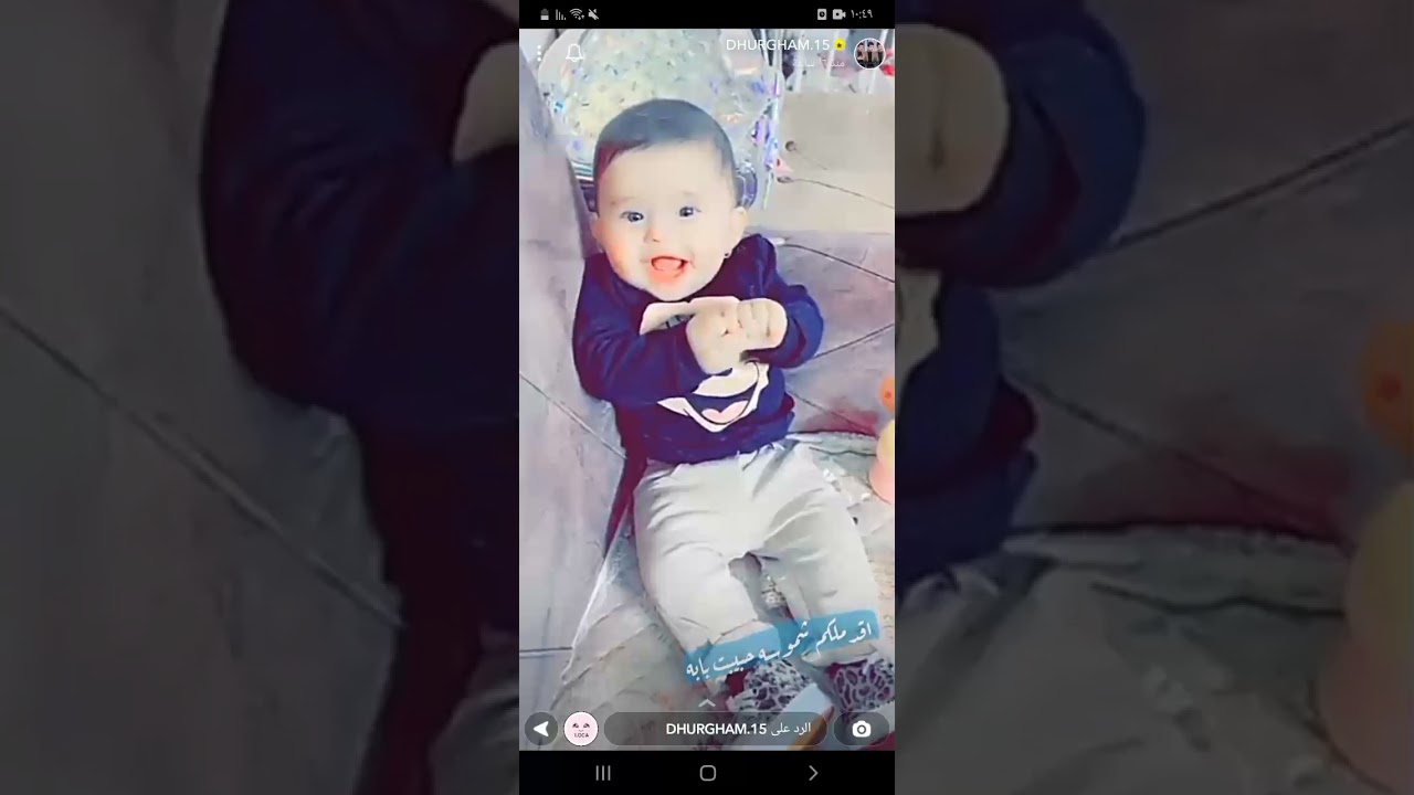 سناب ضرغام اسماعيل وشموسه وقمورة 😘😘فديت البنوتات 🥰🥰🥰