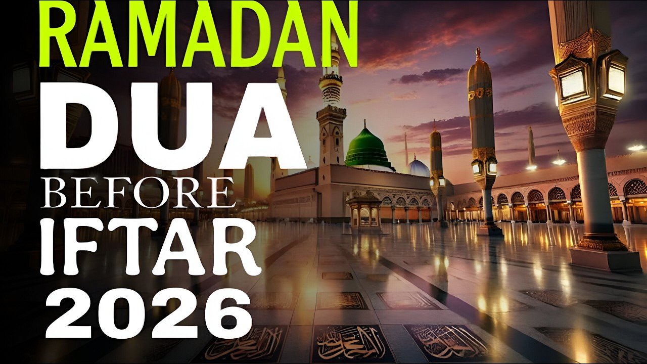 Ramadan Dua 2026 | Powerful Dua for 3th Day | (LISTEN NOW) | Sheikh Alaa Aqel | #ramadan2026