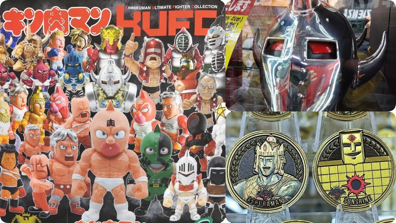 「キン肉マン」グッズ１０００種が集結、大阪で期間限定ショップ　「キン肉マンPOP UP SHOP」（ヨドバシ梅田）　Kinnikuman Limited Store @ Yodobashi Osaka