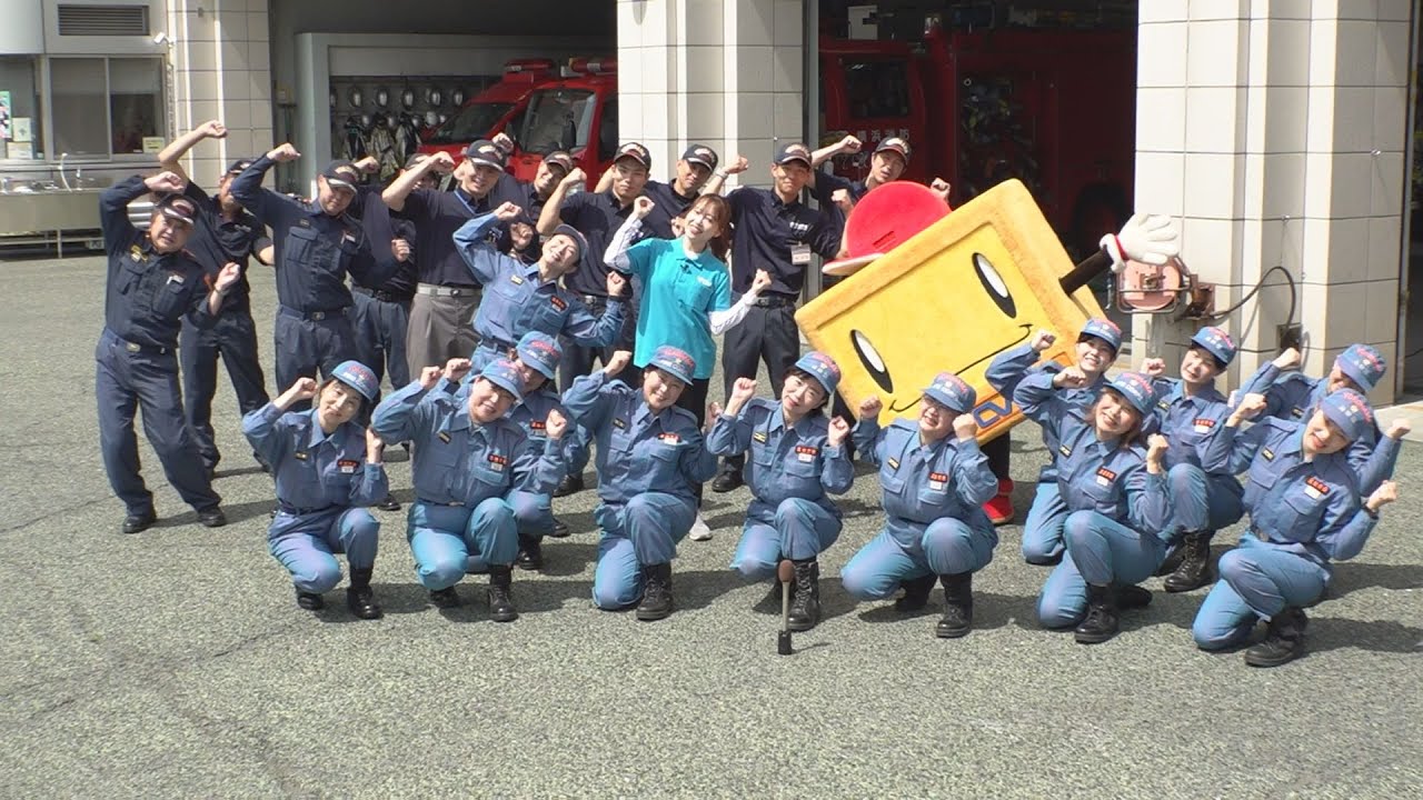 テレミン体操2023年６月OA「泉消防団」