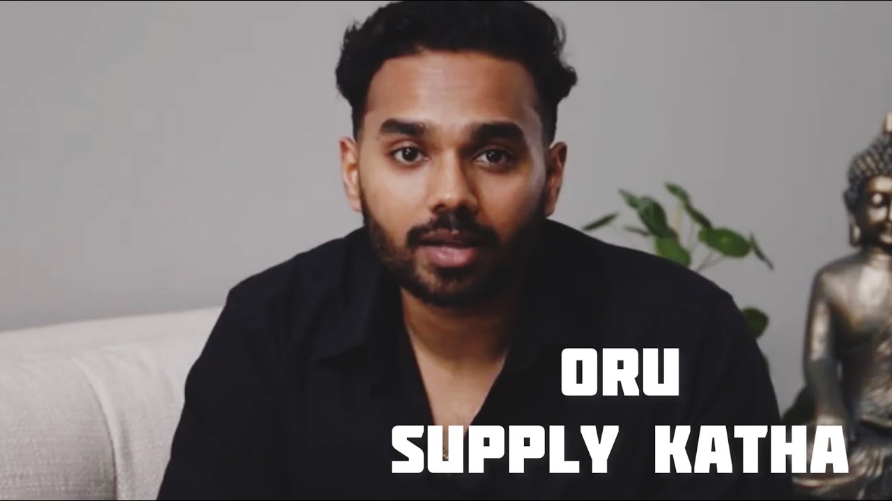 എന്റെ സപ്പ്ളി കഥ  A Story about my Btech backlogs (Re-upload)