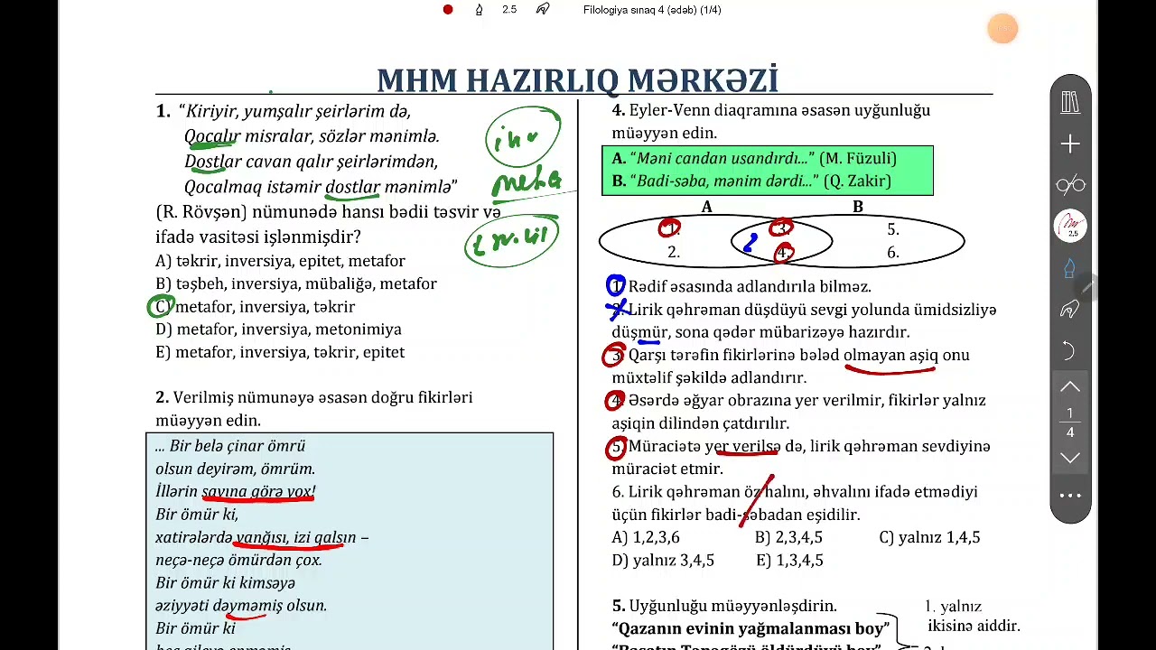 MHM Filologiya sınaq izahı (Ədəbiyyat sualları, 11.12.2022)