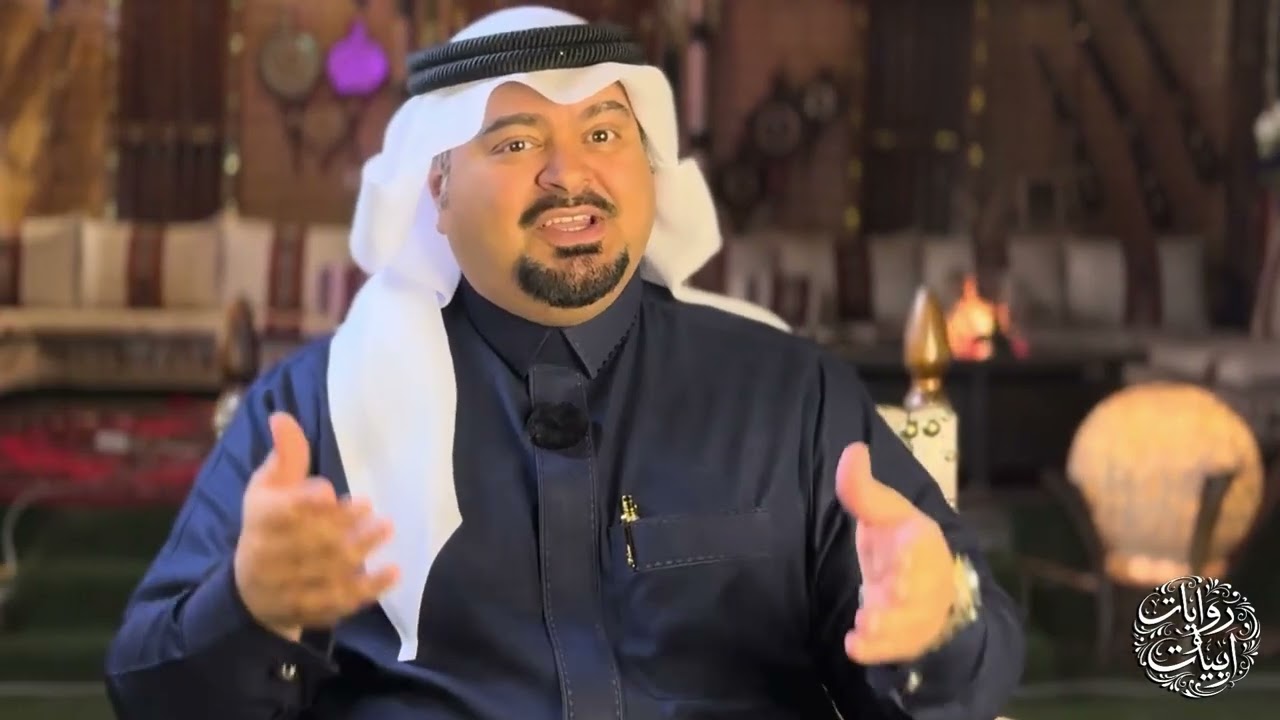 روايات و ابيات الحلقة السابعة