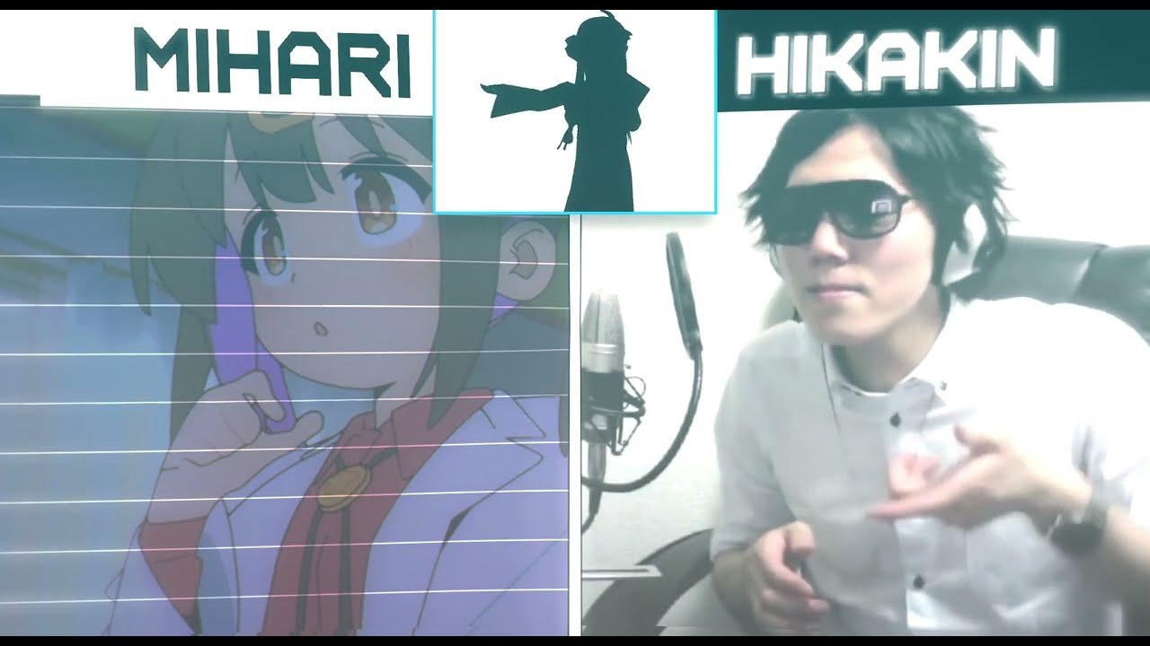 【合作】緒山みはりvsHikakin?ボイパ対決