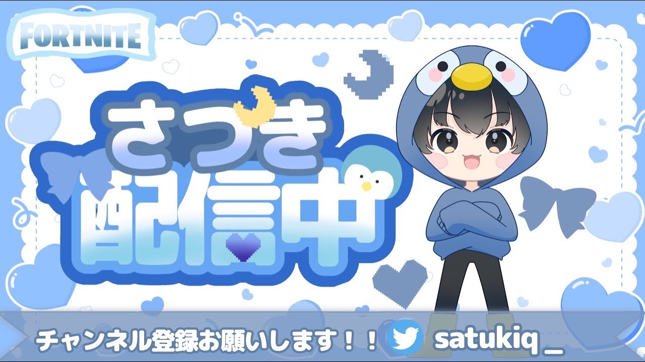 ついにイベ蜘蛛を手に入れた男/ブレインロット交換・配布　#フォートナイト #ブレインロット #shorts