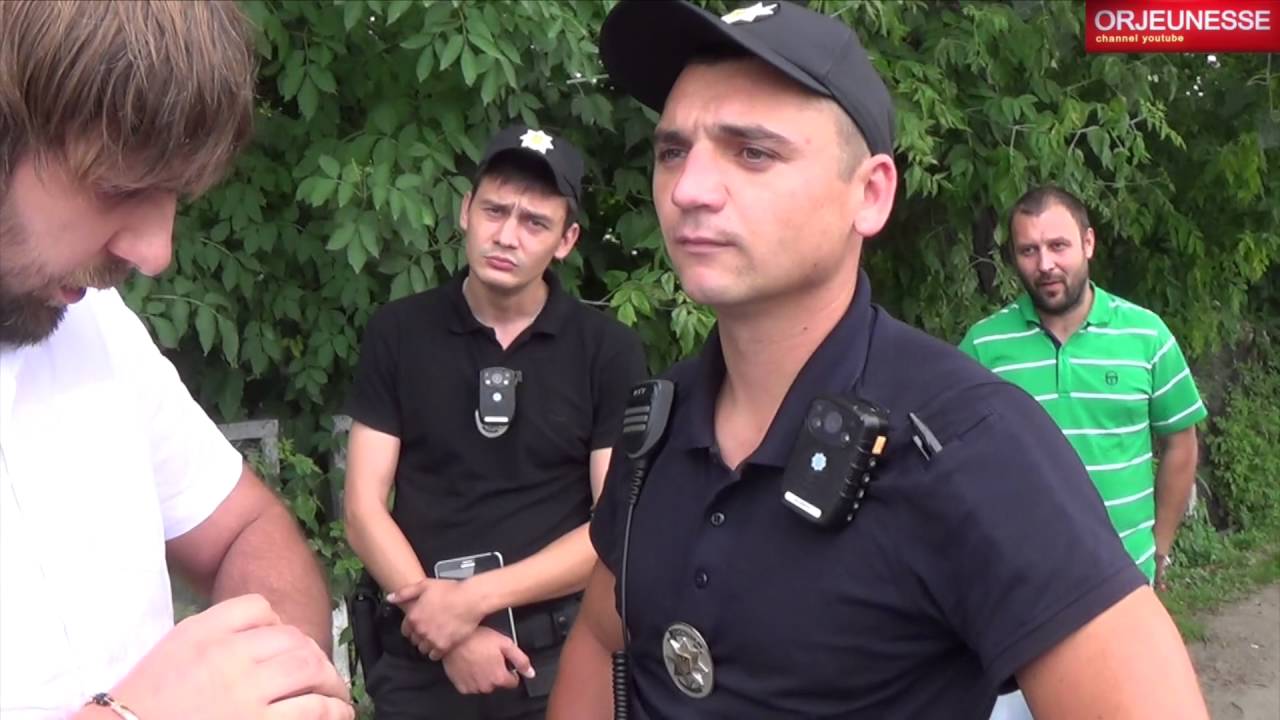 Бестолочи Полиции Постановление часть 1