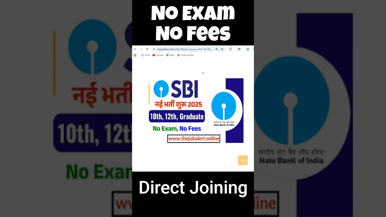 10th Pass? Get Ready to Work at a Bank! #10thpassjobs