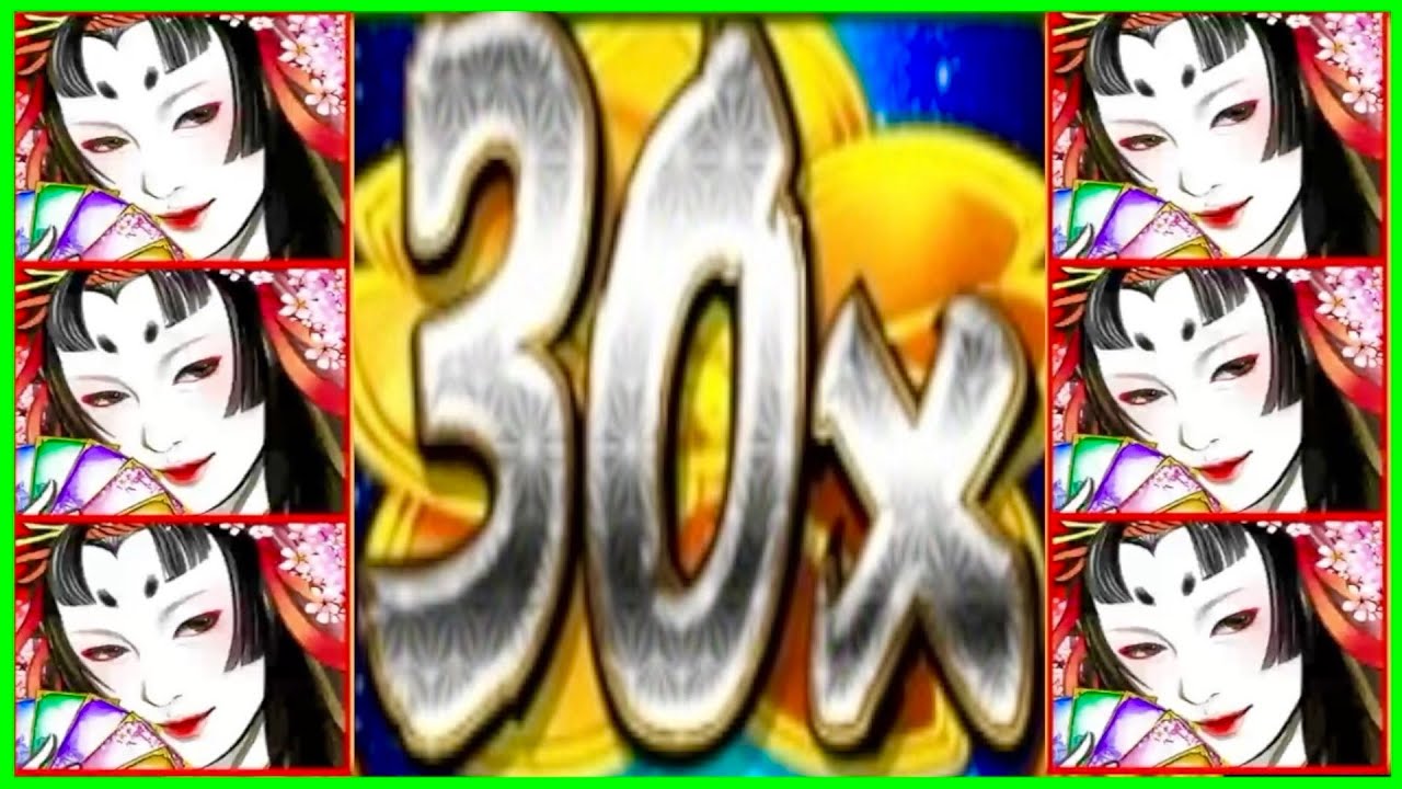 ★★JACKPOT HANDPAY★★$450 BETS★★SHIKIBU HIGH LIMIT SLOT MACHINE BUENO DINERO MUSEUM SLOTS KONAMI