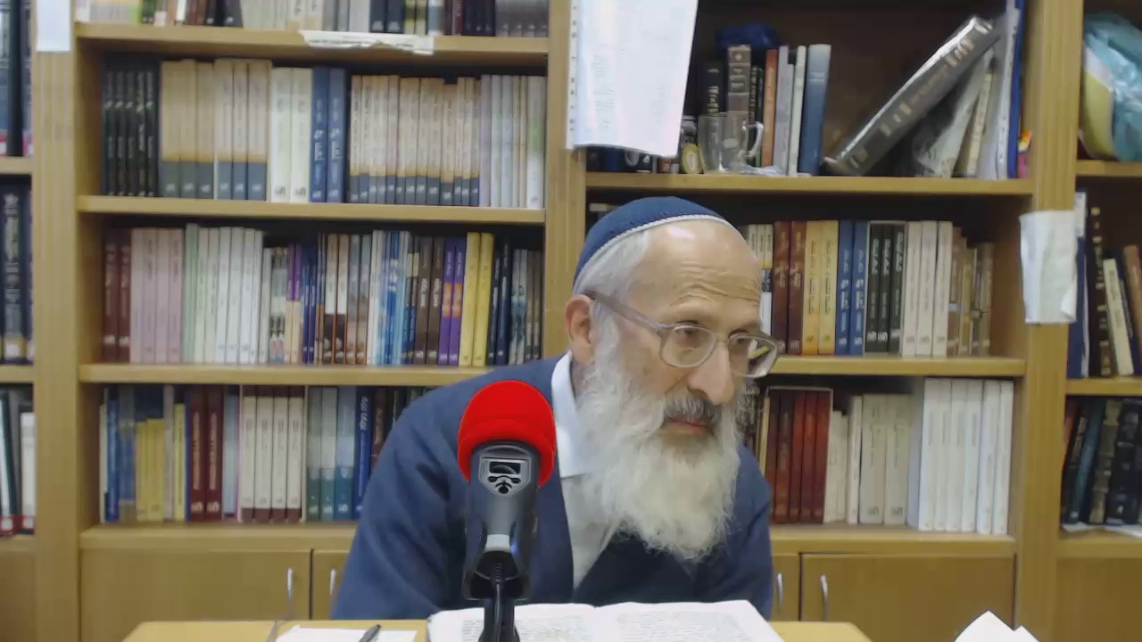 מסילת ישרים (13) סוף פרק ה - הרב אבינר