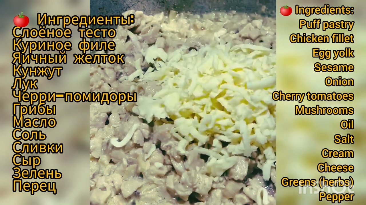 Golden Chicken Puffs – So Creamy and Delicious!2. Cheesy Chicken Puff Pastry – Easy and Tasty!