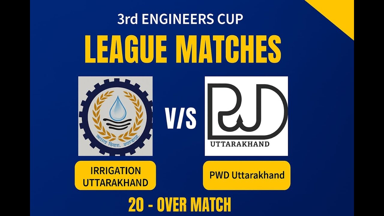 IRRIGATION UTTARAKHAND V/S PWD UTTARAKHAND