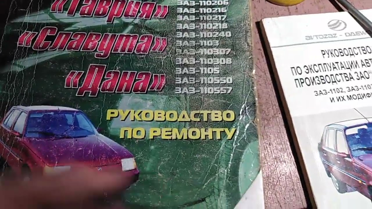 Реконструкция печки Таврия. Будет греть!