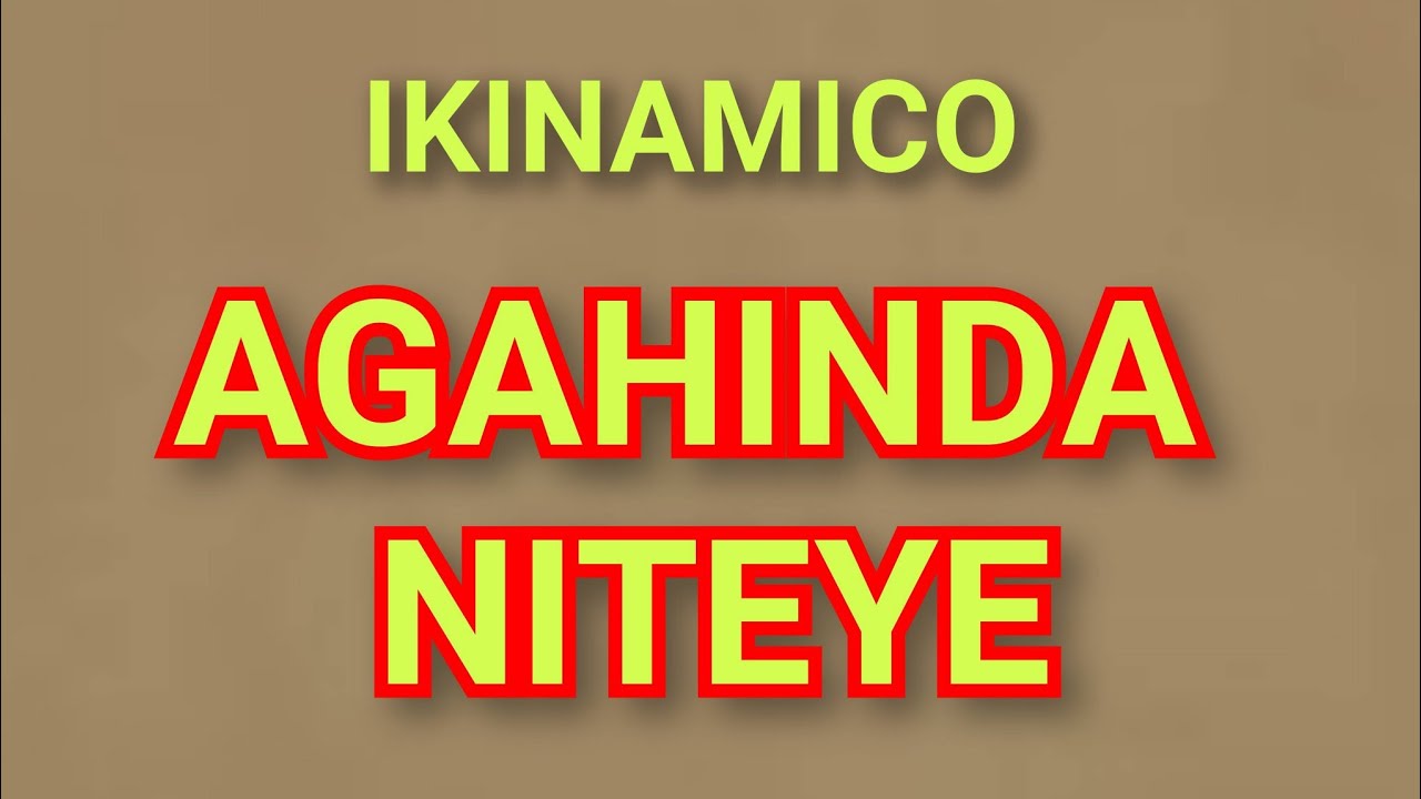 IKINAMICO : Agahinda Niteye l ikinamico itorero indamutsa l radio Rwanda urunana official papa sava 