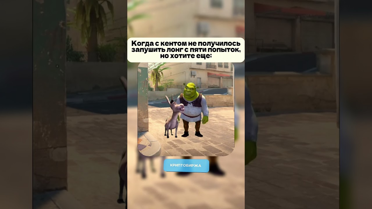 На шестой точно получится! 