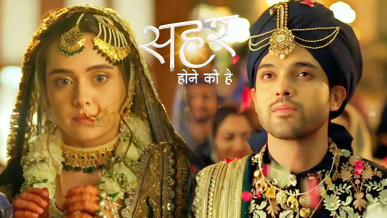 Seher Hone Ko Hai NEW PROMO 16th January 2026: Mahid Ko Seher Ka Deedar Hua, Usse Nihaarta Reh Gaya